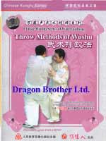 wan laisheng DVD Image