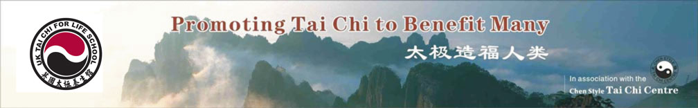 Tai Chi For Life School logo image